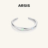 ARSIS流光浮光手镯法式精致小众百搭简约轻奢开口镯女 商品缩略图0