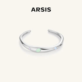ARSIS流光浮光手镯法式精致小众百搭简约轻奢开口镯女