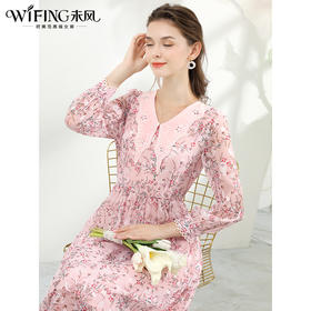 未风粉色雪纺碎花连衣裙女春2024春季新款女装气质法式长袖裙子