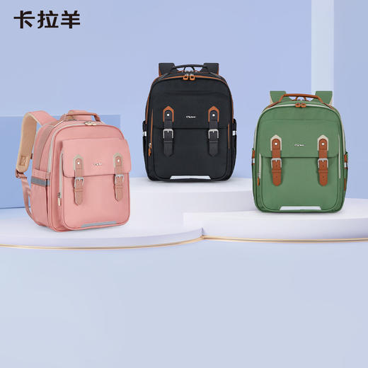 【云朵书包2.0PLUS版】卡拉羊六维防下坠小学生1-6年级18L/20L云朵书包 新班得瑞 CX2210+CX2683 商品图0