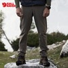 北极狐2024新款户外露营男士耐磨弹力松紧徒步长裤子 12200163 商品缩略图0