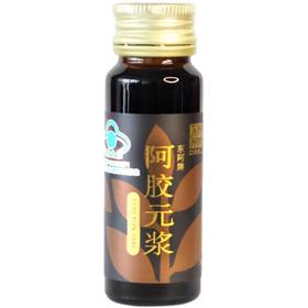 【超市】东阿阿胶元浆口服液30ml*12