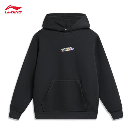 李宁卫衣男子套头连帽卫衣2024春季字母图案LOGO空气层外套AWDU023 商品图3