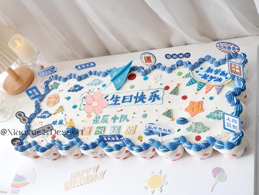 36个纸杯大长方蛋糕（价格非标价，详情请咨询客服） 商品图0