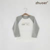【春款针织长袖T恤】卓儿代工品牌 出口余单 男童纯棉针织长袖T恤撞色套头衫打底衫圆领上衣适合1.5-7岁 商品缩略图2
