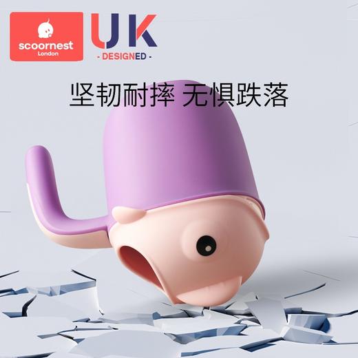 科巢宝宝洗澡水瓢勺婴儿洗头杯儿童舀水瓢洗头花洒小玩具沐浴用品 尼亚紫 商品图3