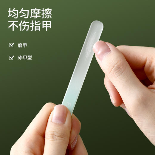 FaSoLa 玻璃指甲锉刀抛光打磨条婴儿指甲细锉条双面磨甲美甲工具 商品图1