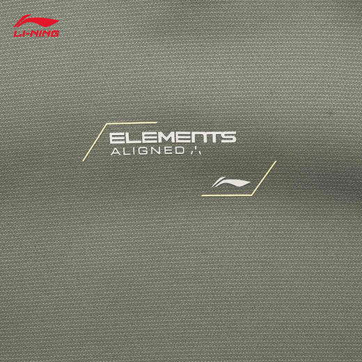 李宁机能全天候系列丨卫衣男套头圆领健身系列2024春外套AWDU057 商品图6