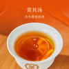 中茶腾龙献瑞▪滇红金针红茶礼盒120g 商品缩略图3