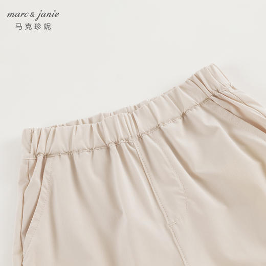 【吸湿速干】马克珍妮男女童休闲速干裤儿童窄口裤春夏新款240276 商品图3