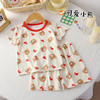【39.9/2套】儿童T恤套装夏季男童短袖短裤衣服女童短袖套装薄款童装聚 商品缩略图1