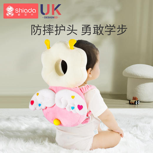 宝宝防摔护头枕护头神器四季款透气婴儿防摔护头 儿童学走路防摔 商品图2