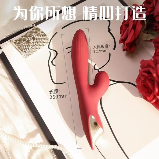 美国viotec【空气吮吸+仿真伸缩】加温震动棒/手持式炮击 商品图4