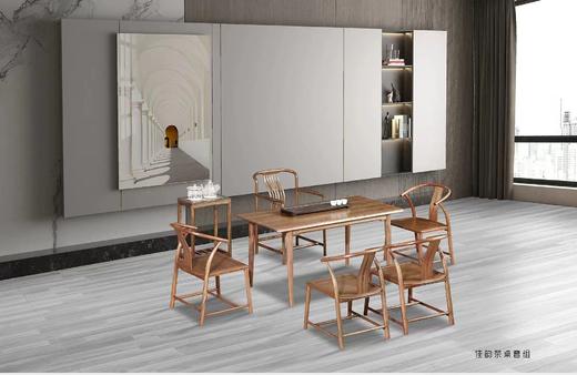 大叶檀实木系列六件套茶桌（一桌一主人椅四副椅） 商品图1