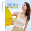 FC14213小方领V字背背心 商品缩略图6