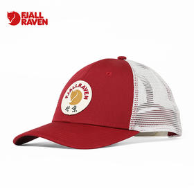 Fjallraven北极狐Kanken Beijing运动遮阳鸭舌棒球帽子 13100202