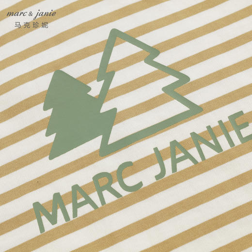马克珍妮男童城市户外条纹短袖T恤儿童纯棉上衣夏装新款240586 商品图5
