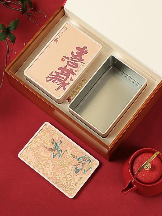 竹盒喜气（合规版）【2方罐】48元一套 /一件16套 商品图1