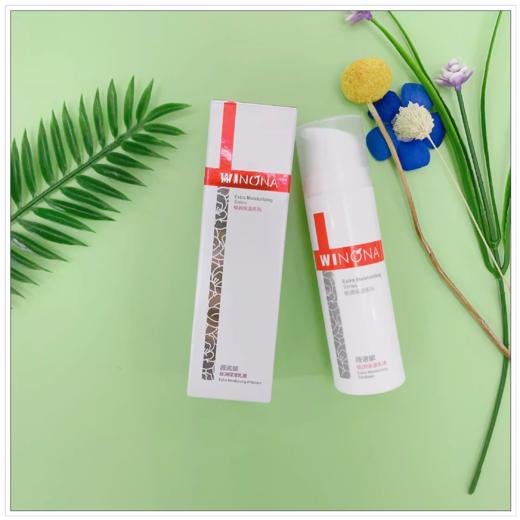 薇诺娜柔润保湿乳液50g 商品图2