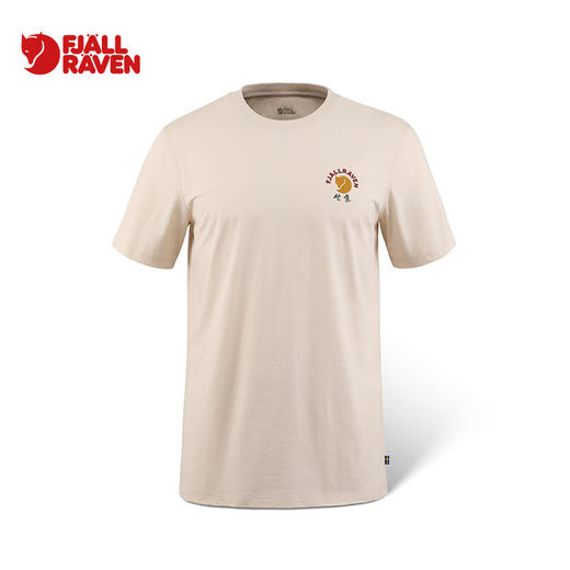 Fjallraven北极狐Kanken Beijing男女舒适百搭短袖T恤13600007 商品图0