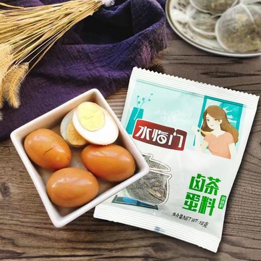 水临门卤茶蛋料（双包）36g 商品图0