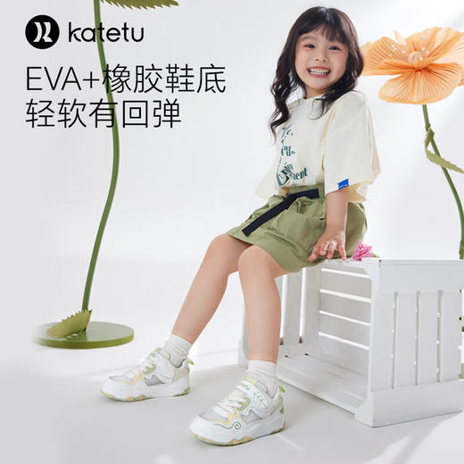 卡特兔儿童板鞋男童2024夏季新款小白鞋女童网眼透气跑步运动鞋 商品图4