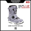 24/25雪季NITRO女款滑雪鞋预售 商品缩略图4