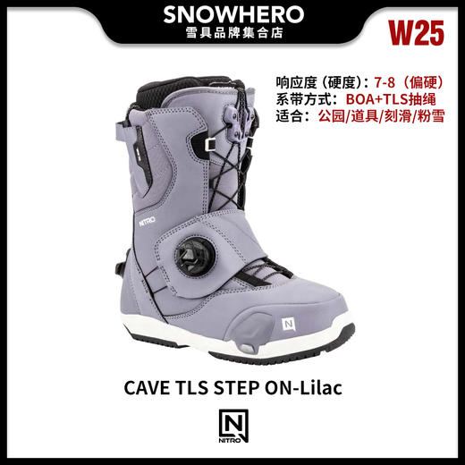 24/25雪季NITRO女款滑雪鞋预售 商品图4
