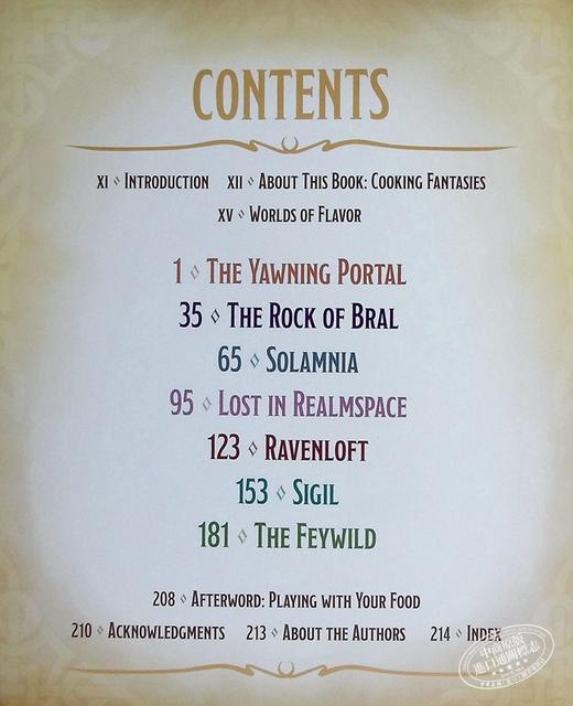 【中商原版】英雄宴 英文原版 Heroes Feast Flavors of the Multiverse Kyle Newman 龙与地下城菜谱	游戏食谱 商品图4