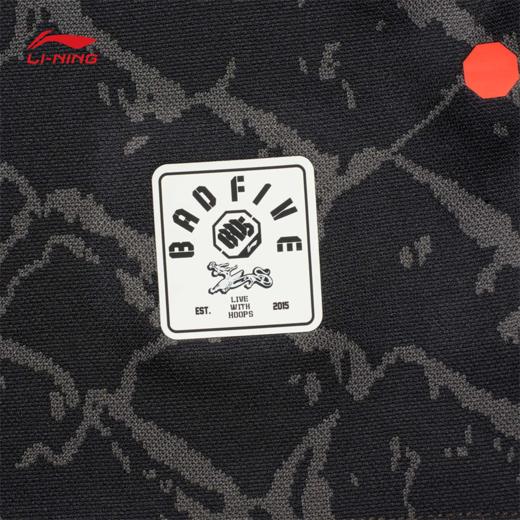 【M/XL断码】李宁反伍BADFIVE男子排湿速干宽松比赛上衣AAYU011【库存有限，如无货将做退款，介意慎拍！】 商品图4