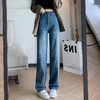 心选丨高腰复古阔腿牛仔裤 宽松直筒裤型，显瘦百搭、更显腿长、适合各种腿型 商品缩略图6