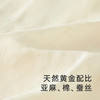 【高定系列】英氏儿童T恤夏季棉麻透气女宝可爱短袖衬衫2024新款 商品缩略图3
