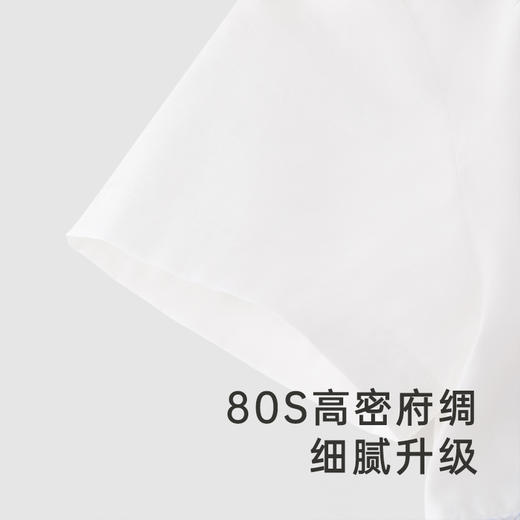 【商场同款】英氏婴儿衣服春夏透气纯棉男宝宝连体衣新款爬服 商品图3