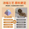 【唤醒活力！泡出嫩滑光感肌肤】小火山足浴球海盐速溶精油泡脚丸艾草暴汗草本泡脚球，久站、久坐、久走不再是问题，轻松泡个脚舒缓疲劳，让你的身体焕发活力！ 商品缩略图1