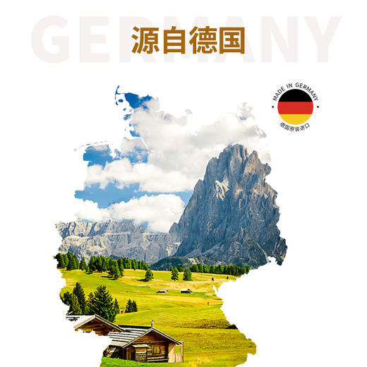 德国进口 滋润洗脸手工皂 | 蜂蜜皂/蜂胶皂/蜂蜡皂/薰衣草皂/橄榄皂/薄荷皂 商品图6