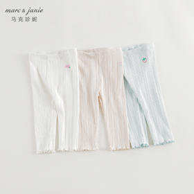 马克珍妮女童小花波浪花边弹力打底裤儿童裤子2024春夏新款240736