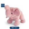 DOUDOU 粉色小象-35cmDOUCHO3143玩偶 商品缩略图2