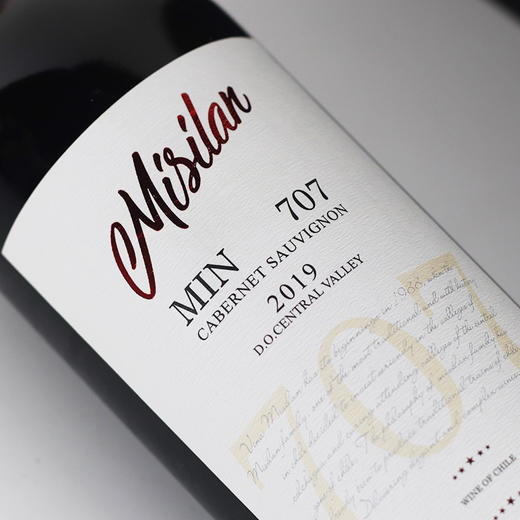 【支持定制】智利米仕兰707赤霞珠干红葡萄酒 思酒人 商品图6