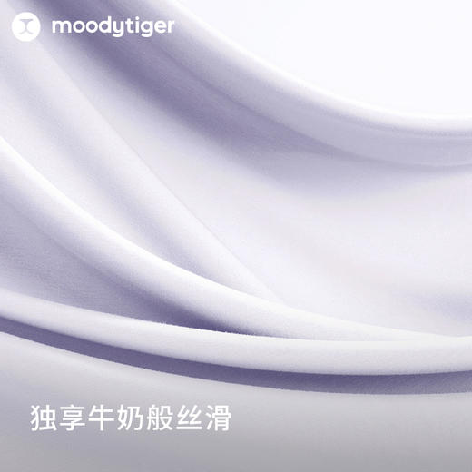 【专属】moodytiger儿童连衣裙24年春季新款女童长袖运动休闲连衣裙41211904 商品图3