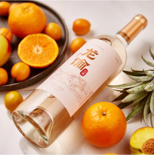 龙谕酒庄赤霞珠干白葡萄酒750ml单瓶装 商品图2