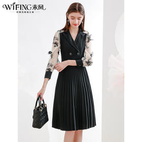 未风黑色西装翻领连衣裙女春2025年春季新款时尚气质显瘦百褶裙子