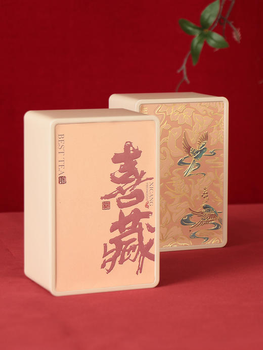 竹盒喜气（合规版）【2方罐】48元一套 /一件16套 商品图3