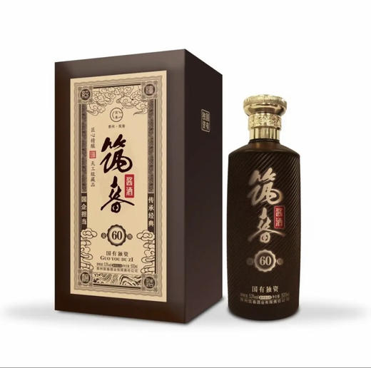 筑春 秦酱2021老酒+金版60 2022年1月份  酱香型 53度 500ml 商品图0