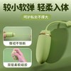猫逗遥控跳蛋一键唤醒模式柔软易入 商品缩略图1