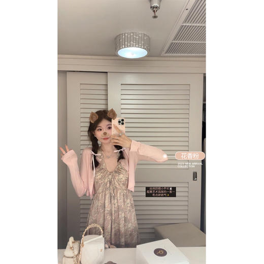 肉桂桃桃	XS/S码  榛果L码 金蘑菇菇 奶味 丝绵防晒系 / 甜美针织开衫女短款修身防晒衫外套 商品图3