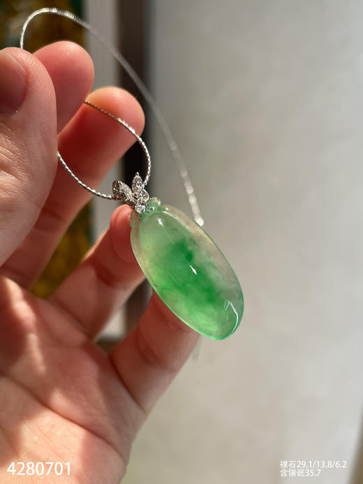 4280701，福瓜吊坠。具体价格微信咨询 商品图6