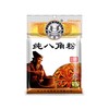 石磨坊纯八角粉30g 商品缩略图0