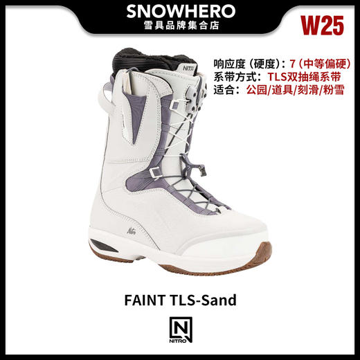 24/25雪季NITRO女款滑雪鞋预售 商品图6