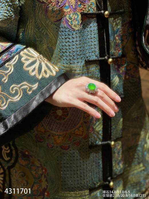 玻璃种黄阳蛋面戒指【4311701】具体价格微信咨询 商品图4