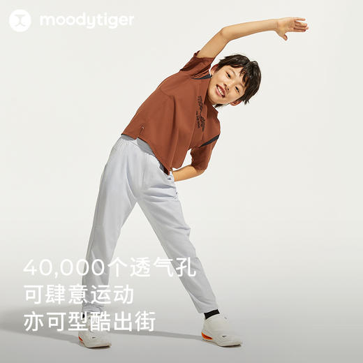 【专属】moodytiger儿童T恤24年夏新款拼接透气短袖Air supply空气衣42110107 商品图1